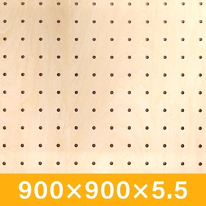 穴あきボード 900×900×5.5 ANB-006