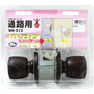 WR-212 空錠 BS60 261-11O COW