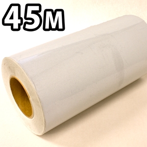 反射テープ 300mm×45M〈ホワイト〉 AHW101
