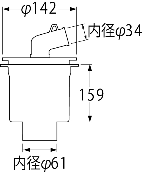 洗濯機排水トラップ H5554-50【SANEI】