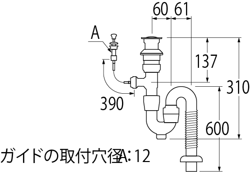 洗面排水栓付Sトラップ H7722-1-38【SANEI】