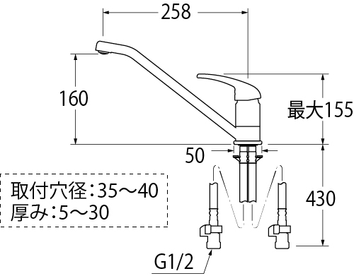 シングルワンホール混合栓 K87111JK-13【SANEI】
