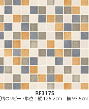 RF3175
