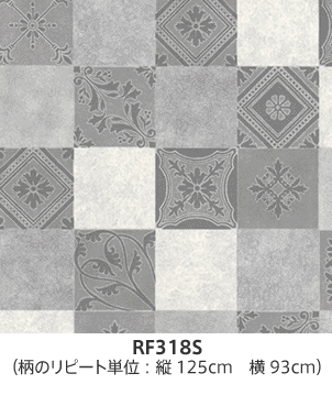 RF318S