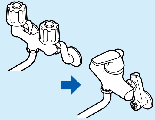 壁付混合栓の取替方法